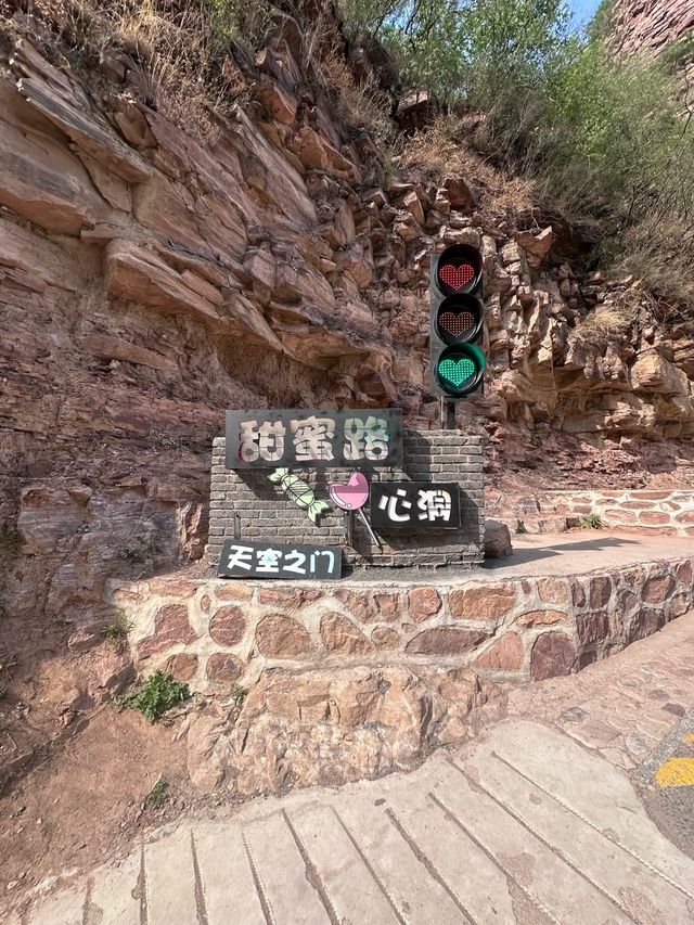 520通往愛情山的任意門