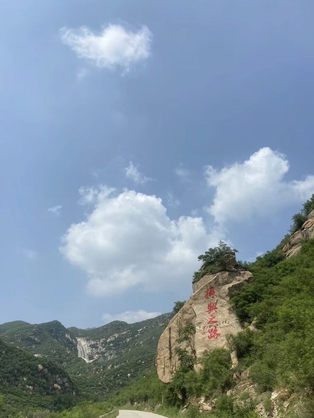 石家莊周邊遊 汽摩小鎮 72拐天路山路十八彎
