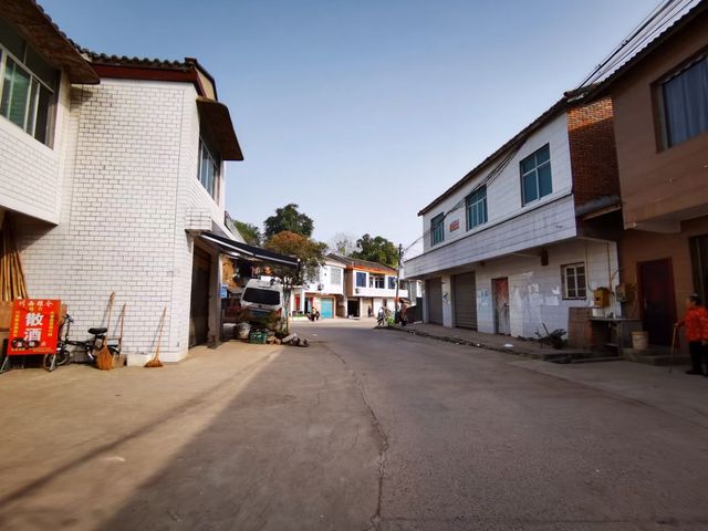 行走自貢•貢井中心