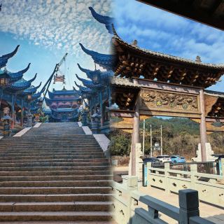 오류로 신선세계에 들어갔다: 구설담 풍경구