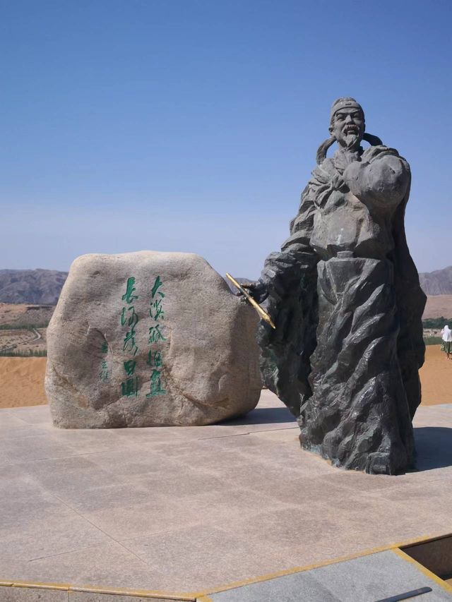 沙坡頭想玩好必要收藏的攻略