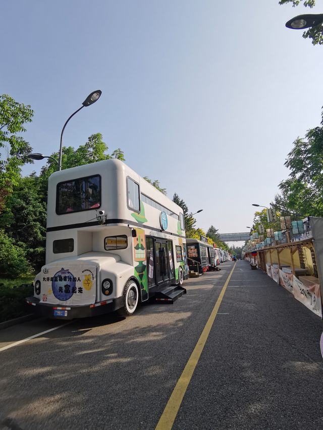 City walk美人松空中廊橋公園/雲頂市集
