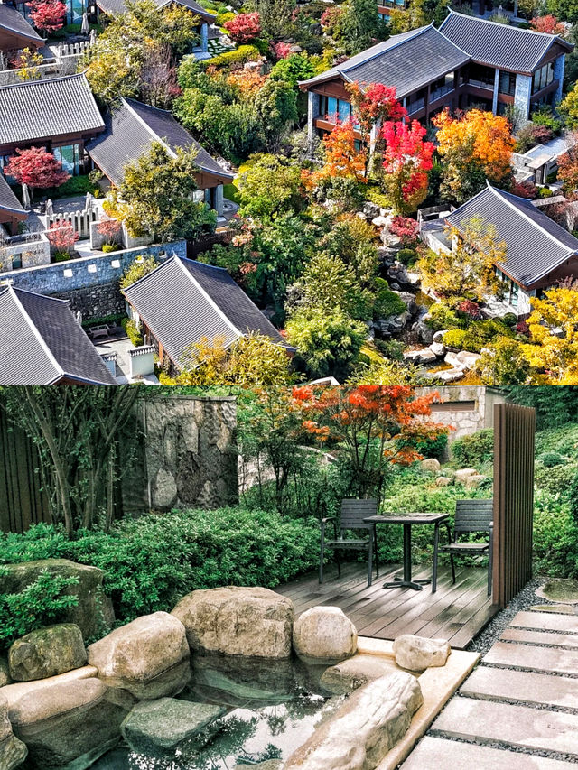 溫泉酒店在蒼山腳下被治癒