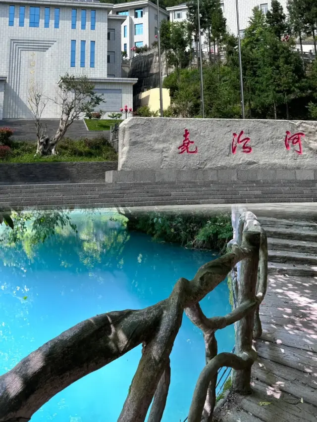 Xiangyang in Hubei is a nice summer resort area