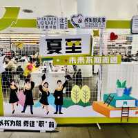 種草深圳圖書館北館啦，環境高大上哦