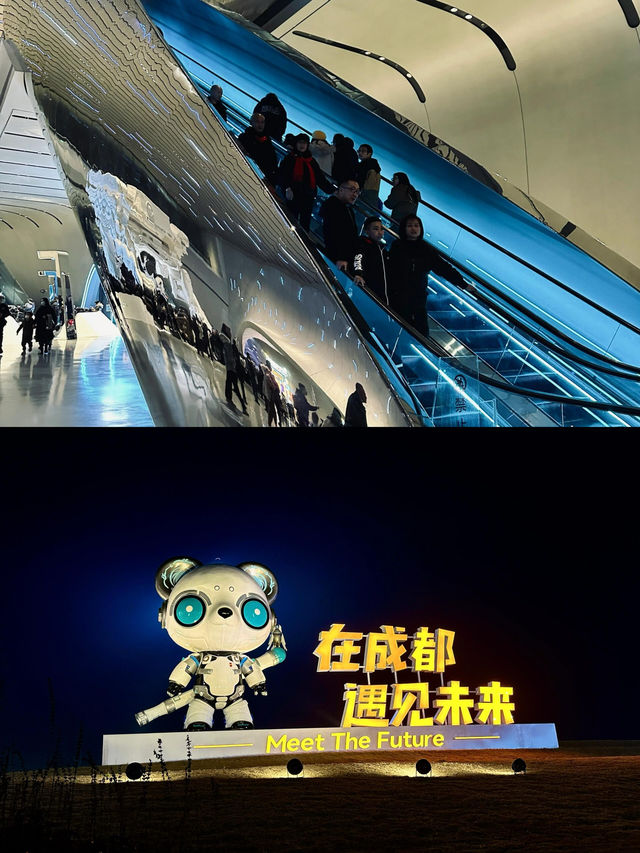 停靠成都的银河戰艦，成都科幻館瑤瑤領先