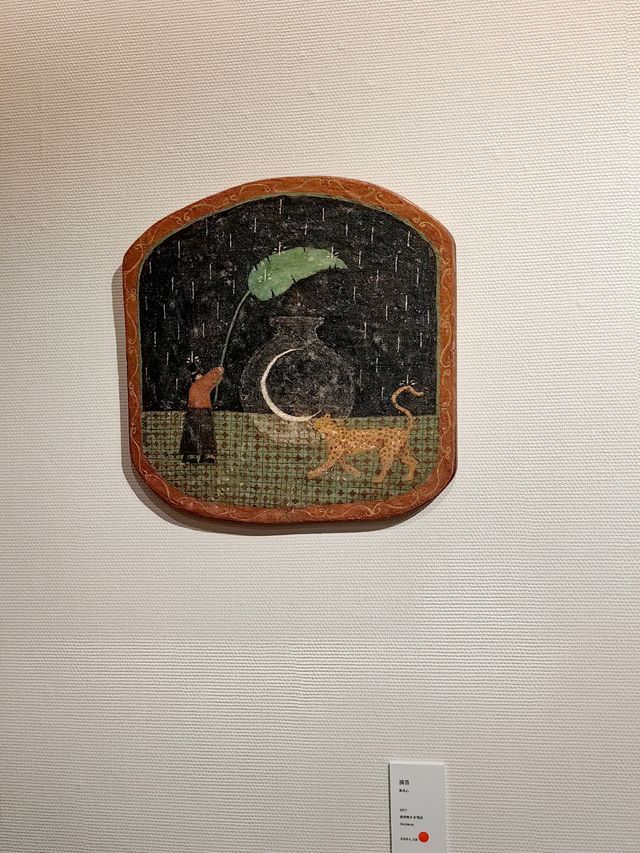 片段