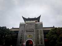 雲南昭通古城一瞥