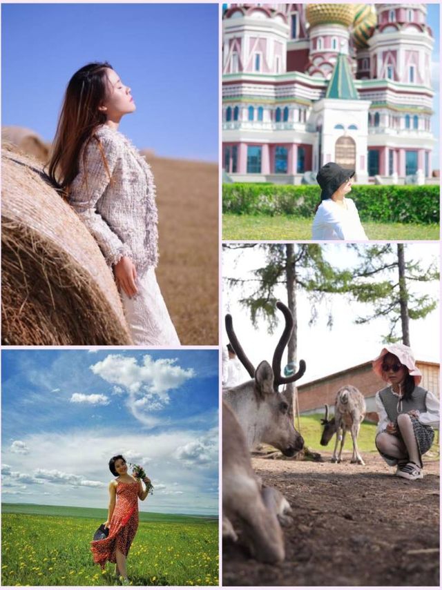 呼倫貝爾大草原旅遊攻略