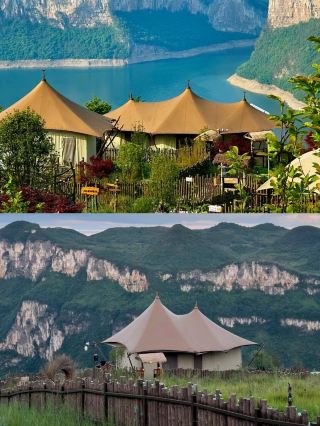 The cliff camping site in Guizhou is really beautiful