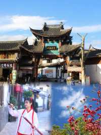 麗江古城旅拍