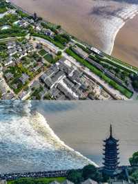 2024錢塘江觀潮時間地點全攻略