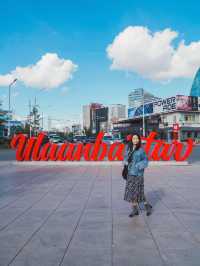 解鎖超小眾的國度烏蘭巴托Citywalk攻略