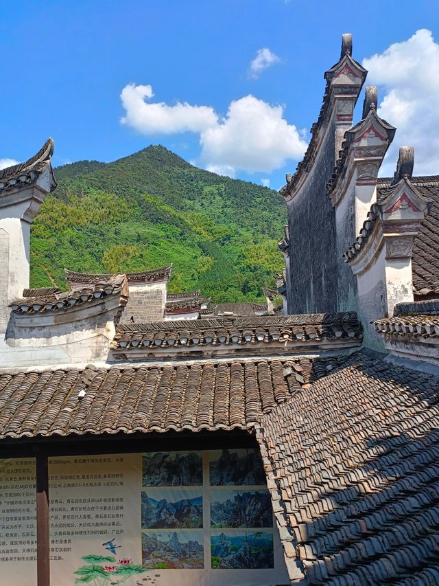 Yongzhou Zhou Family Mansion 🏯