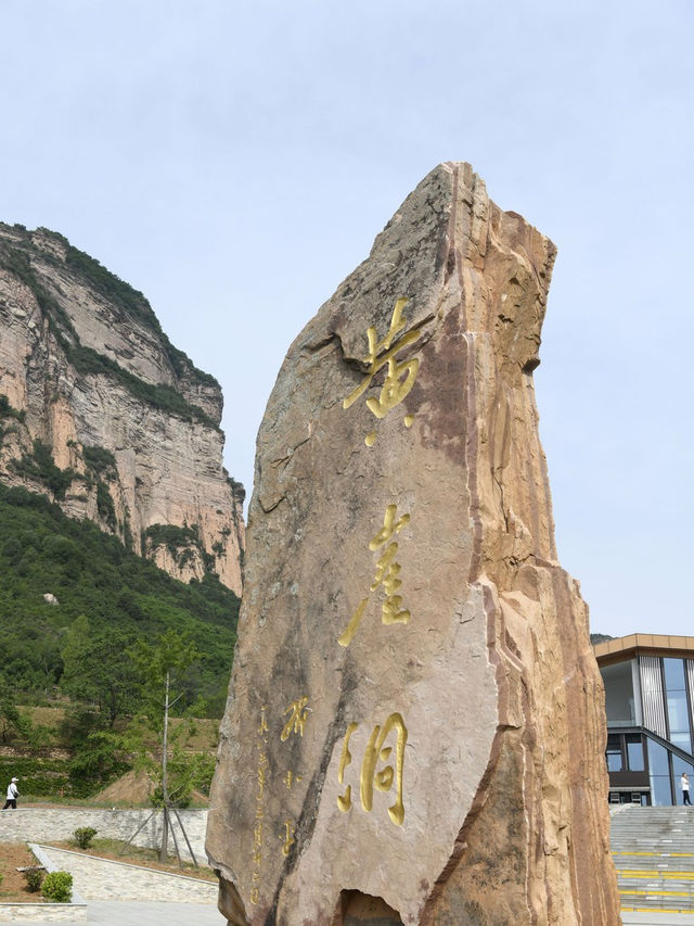 悟空帶你遊覽古建築｜我來到山西長治了。