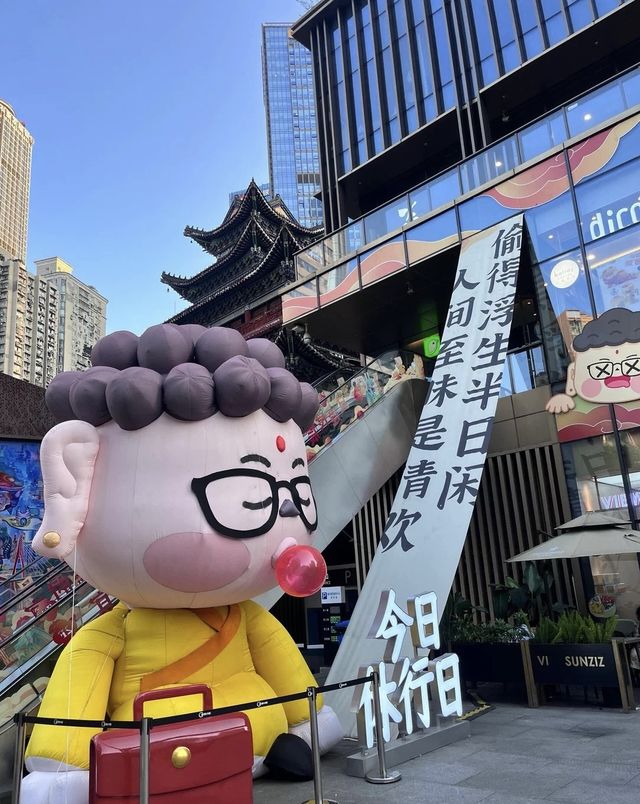 一個獨一無二的魅力之城。