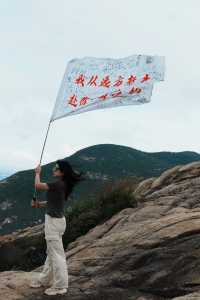 香港這個徒步景點太美了！好像佩尼達島。