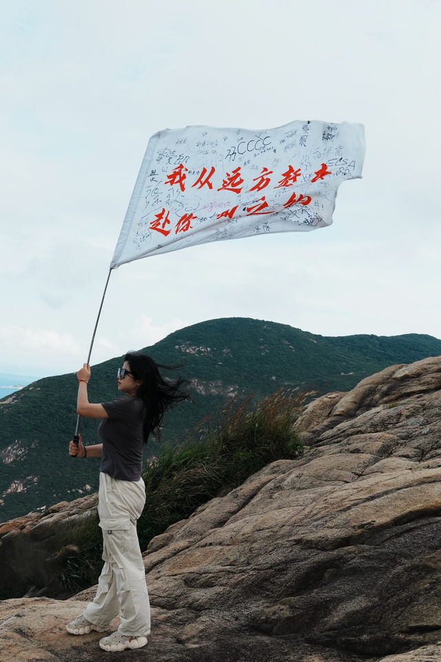 香港這個徒步景點太美了！好像佩尼達島。