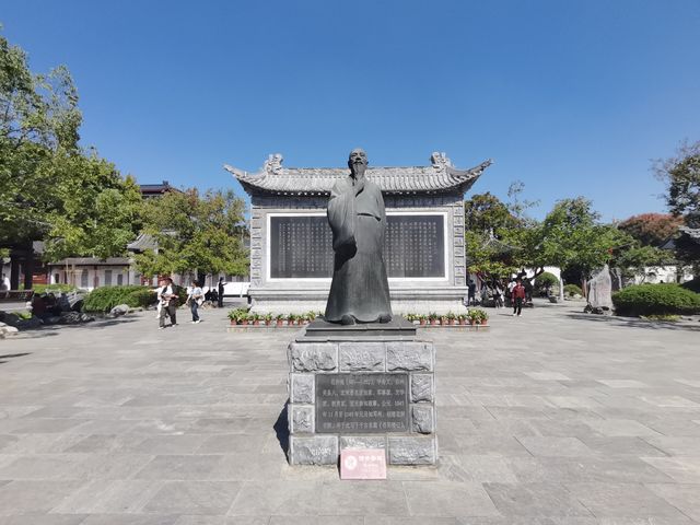 南陽鄧州。