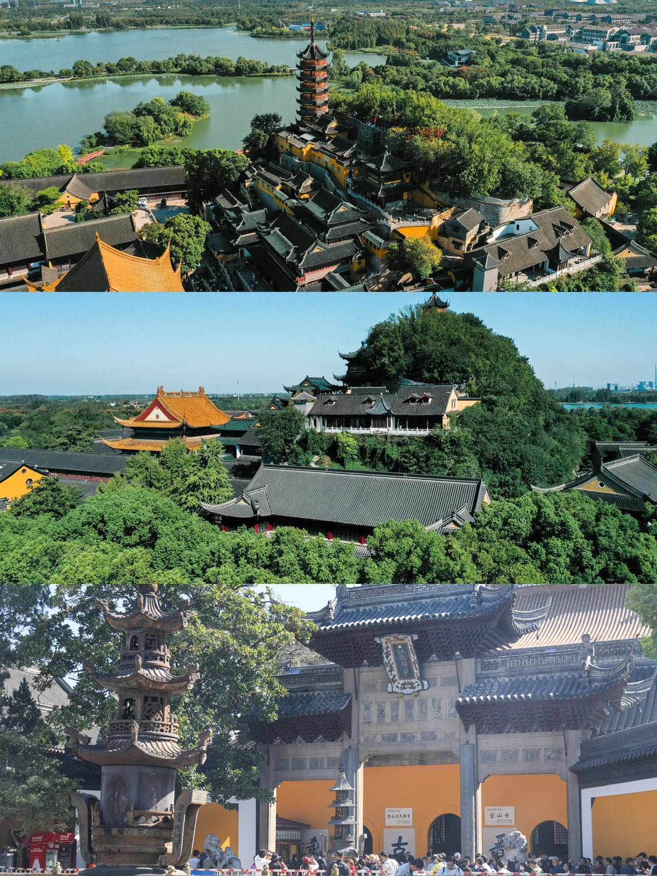 【2024年】鎮江の人気観光スポット・旅行ガイド・グルメ情報満載 | Trip.com