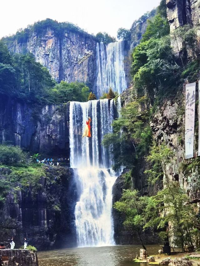 百丈漈，九都九條嶺，條條透天頂。