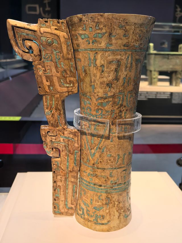 約會中國考古博物館。