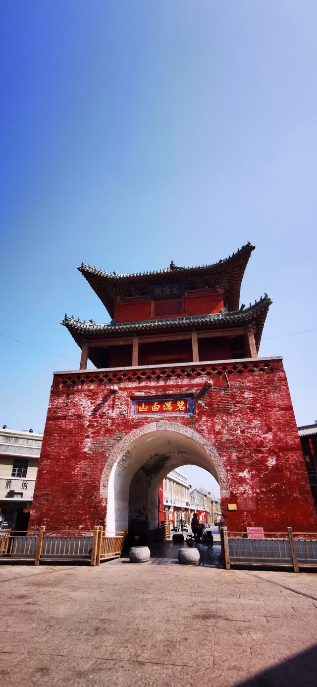 浚縣古城。