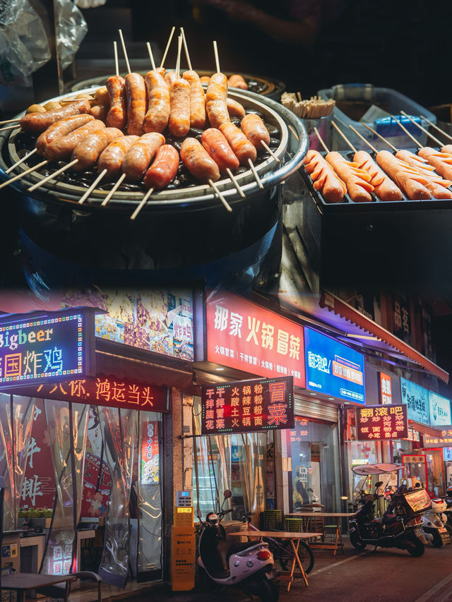 四川旅行｜到射洪，品味濃厚酒文化。