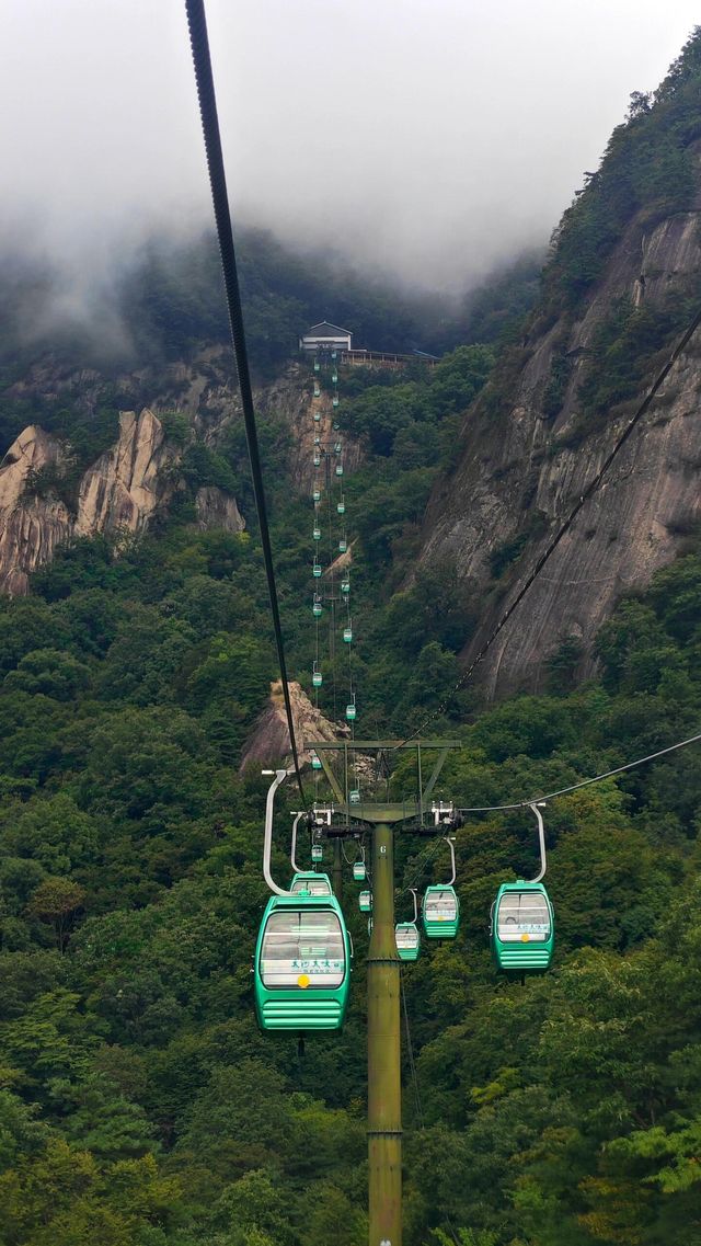 天河大峡谷旅遊攻略。