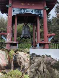 雙峰山：奇景勝地，不容錯過。