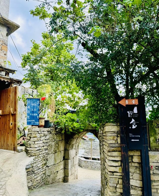 被朋友圈問瘋了的貴陽小山村——鎮山村。