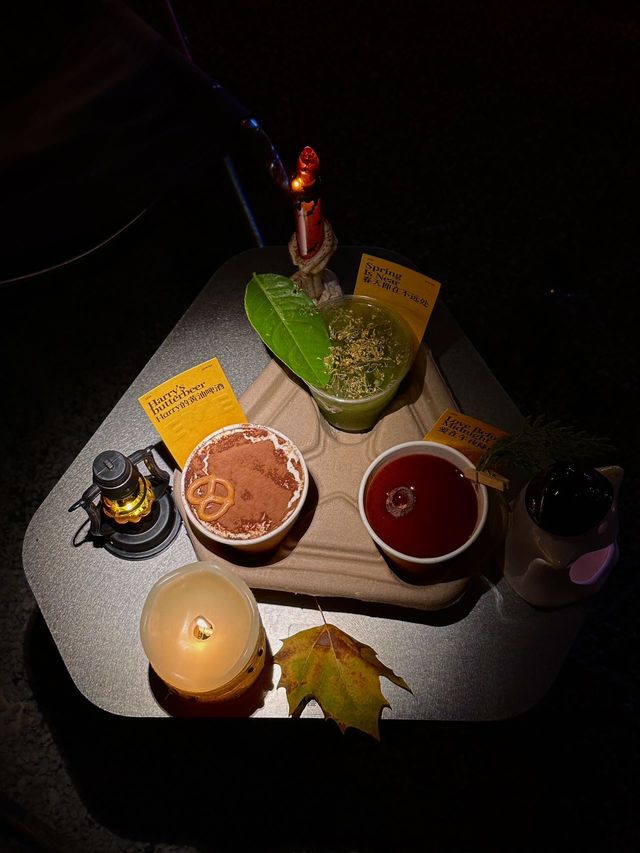 膽小勿進萬聖節！！最刺激的酒吧！！。