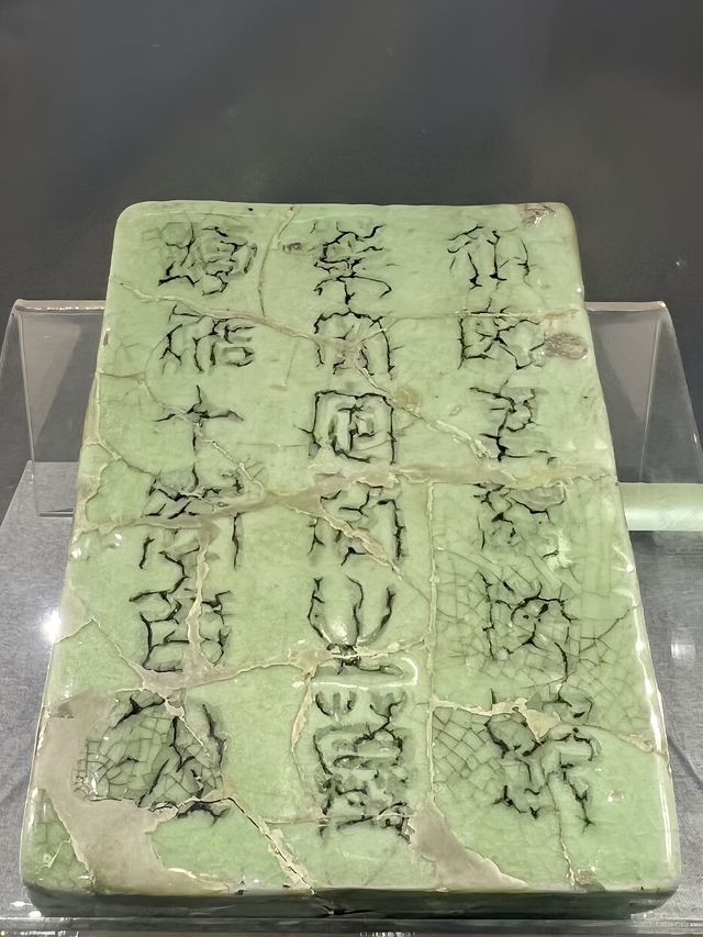 溫州博物館|「禮行天下」百館聯動·溫州首展。 溫州博物館|「禮行天下」百館聯動·溫州首展。