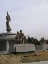 【光州，韓國的魅力之城】。