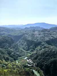 隱秘的安山古道