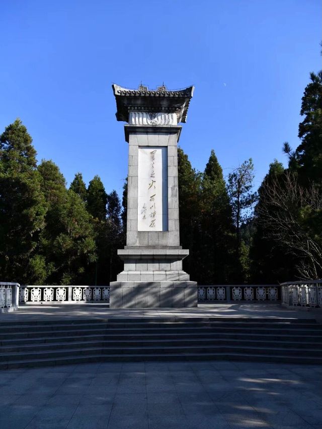 跨年遊吉安 美景不容錯過