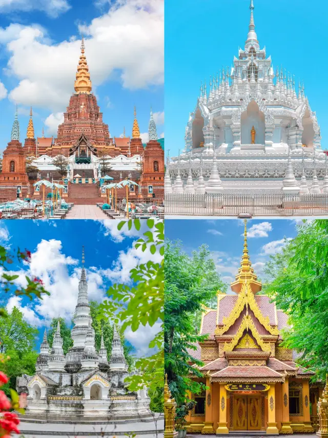 Xishuangbanna 4D3N Travel Guide