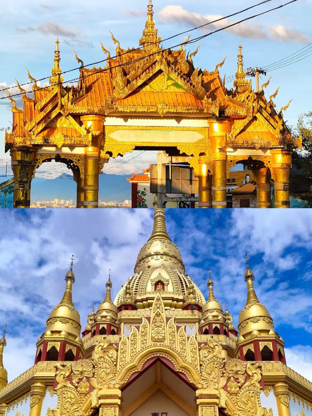 芒市之旅已完成，我的消費觀崩塌了。