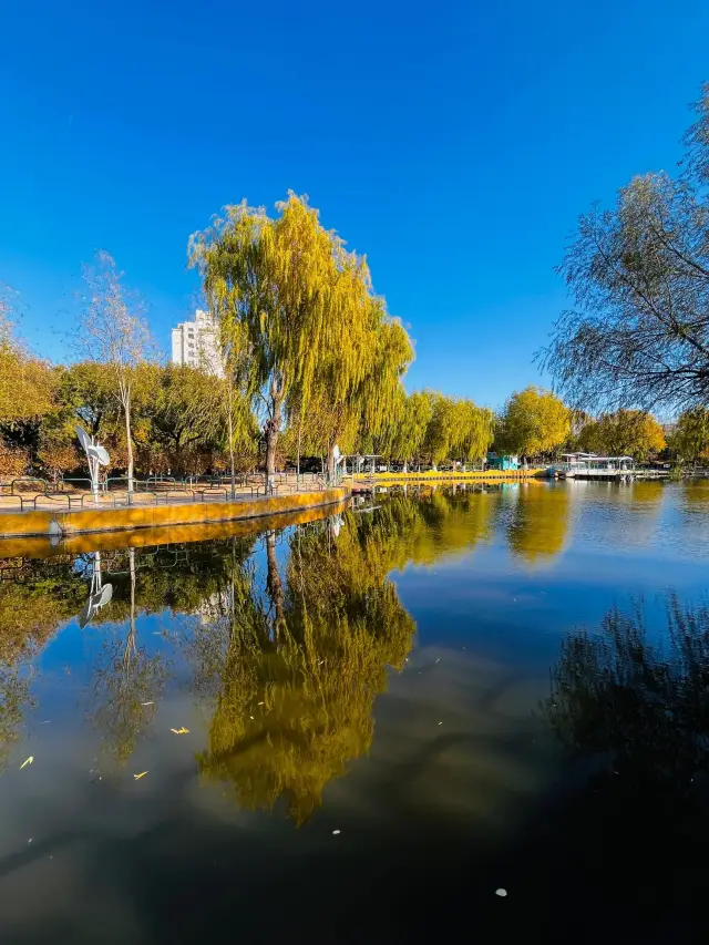 Tongliao Travel Guide