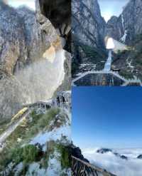 玩轉湘西必玩的8大景點！附攻略。