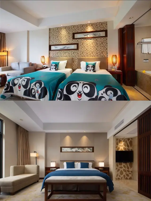 위수이 온천 리조트 호텔