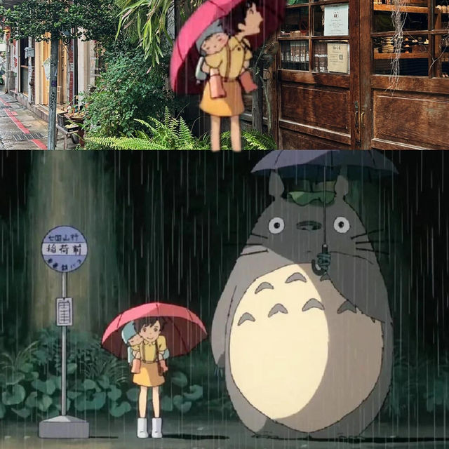 在台北小巷遇到了龍貓車站☂️溫馨老宅咖啡