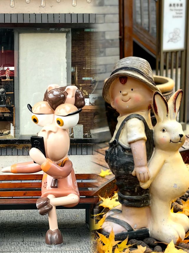 模式口大街北京石景山citywalk路線