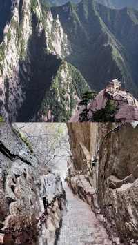 4 真不建議去華山讓你看到不一樣的風景