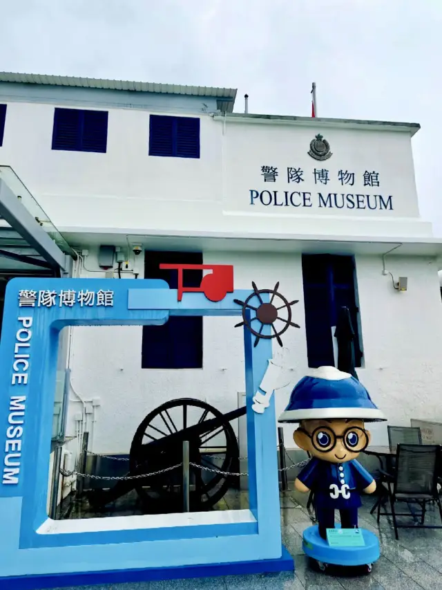The History Behind the Police Badge: Uniforms and Discipline at the Hong Kong Police Museum