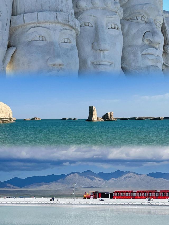 錯過等一年的青甘線！8種彩虹急速褪色