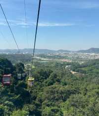 圭峰山國家森林公園