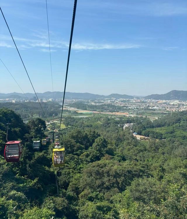 圭峰山國家森林公園
