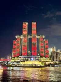 Chongqing’s Evening Charm 🤩