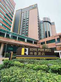 🏨香港住宿📍房間大高性價比的香港酒店找到了‼